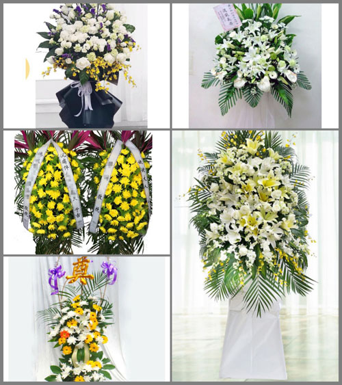 甘肃省陇南武都区城郊乡下东坪村白事花篮预定